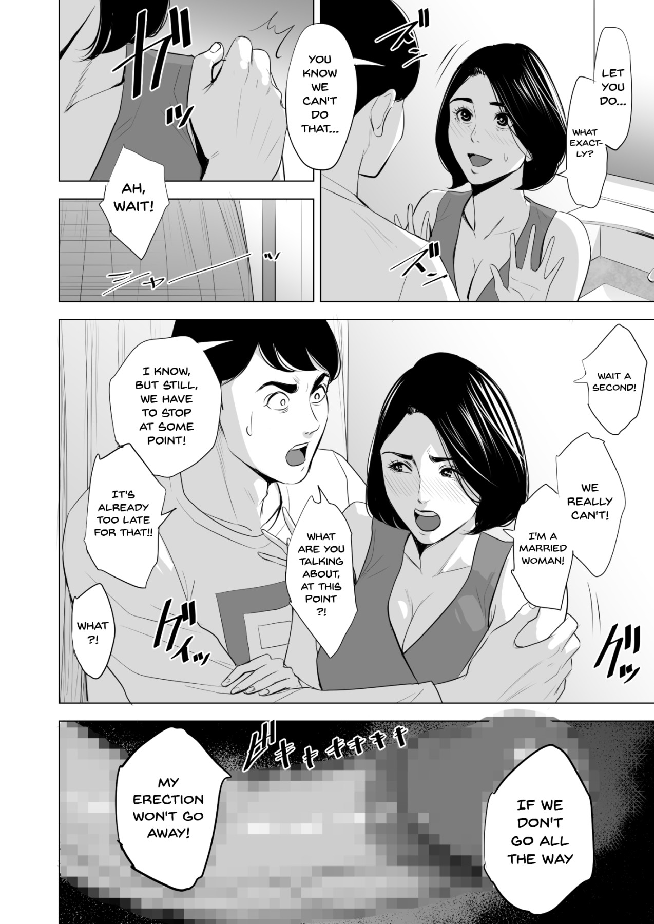 Hentai Manga Comic-What Are You Doing On The Bullet Train!?-Read-40